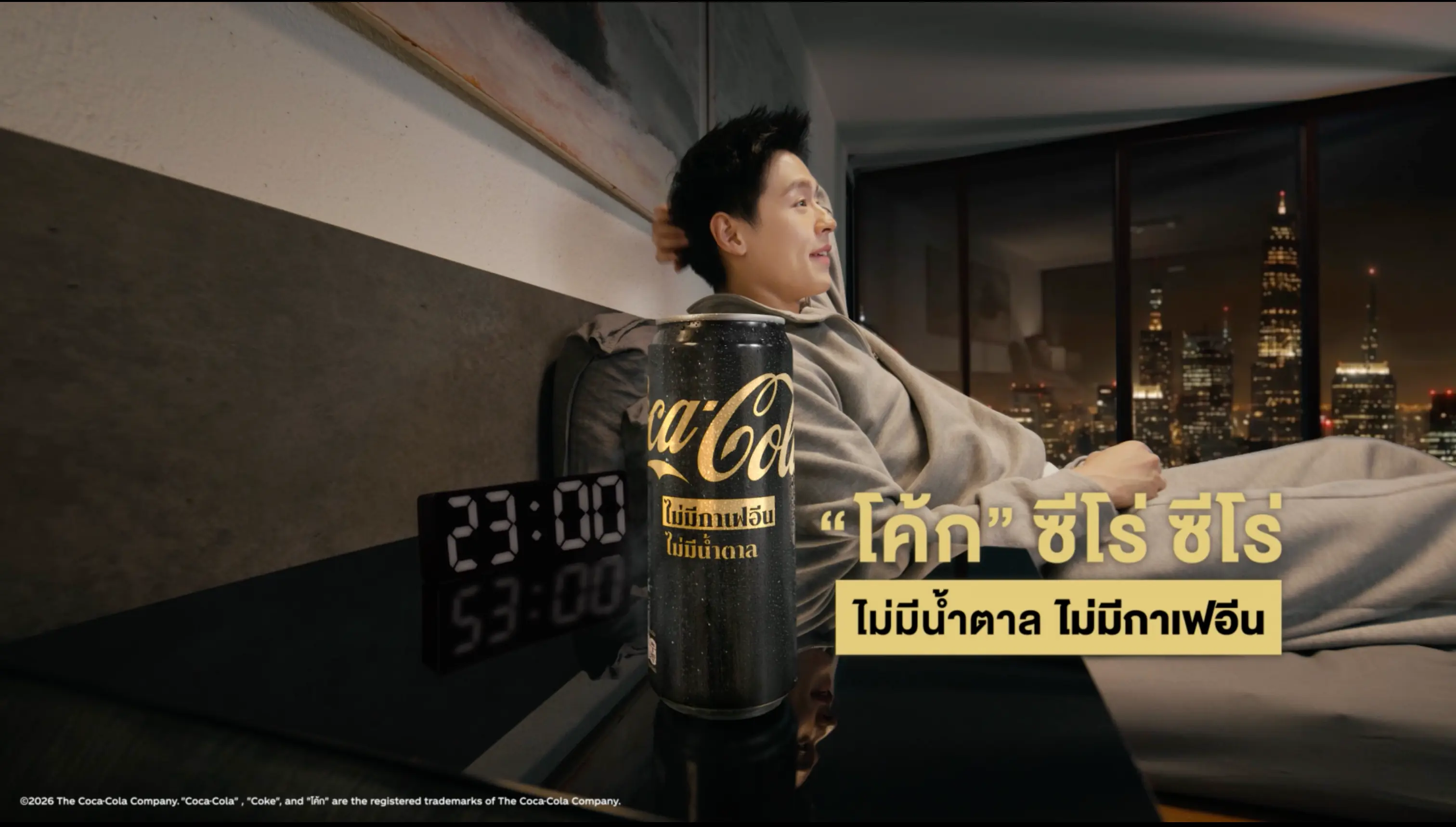 Video thumbnail | ThaiNamthip Coca-Cola